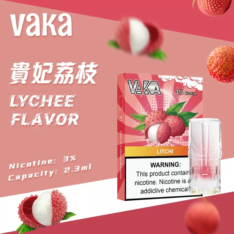VAKA 煙彈｜兼容 SP2S・RELX 悅刻一代主機｜台灣批發・711到付