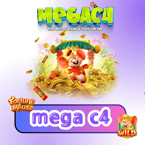 mega c4